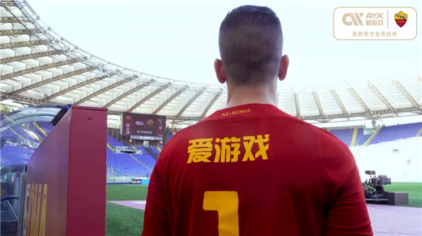 现出慌乱