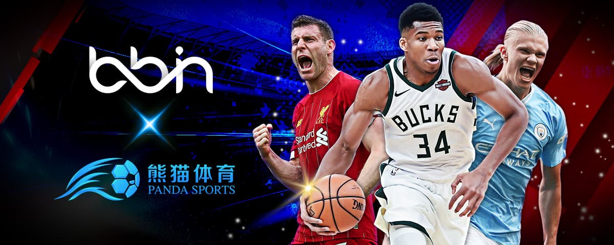 离不开俱乐