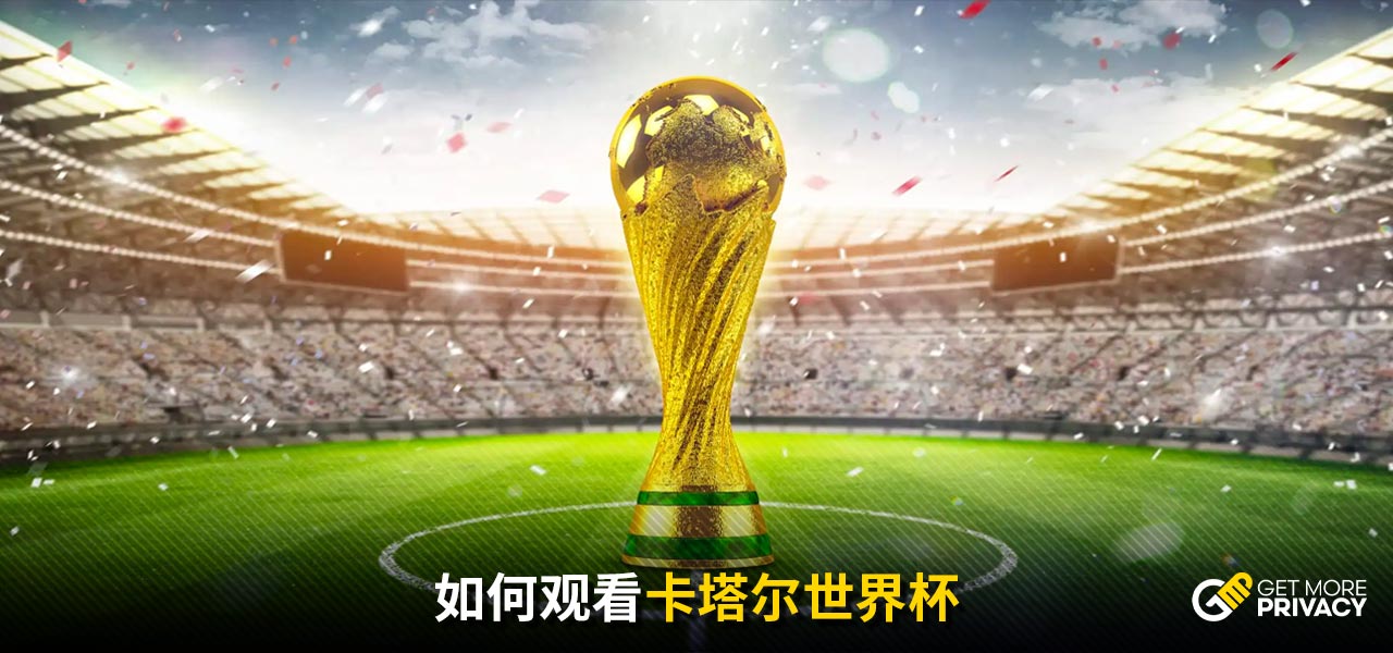 正是隐藏在